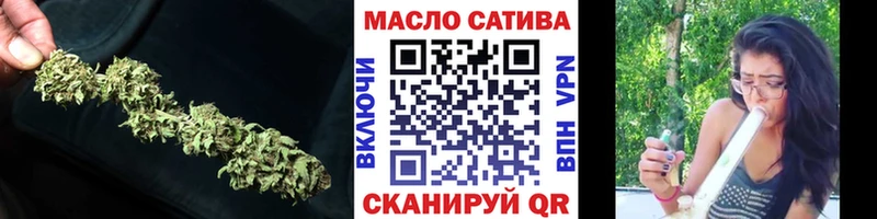 blacksprut ONION  купить наркоту  Волгореченск  Дистиллят ТГК вейп с тгк 