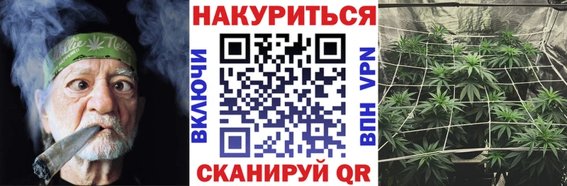 Бошки марихуана Amnesia  Волгореченск 
